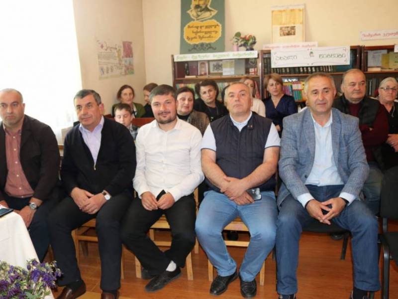 მთავარი ბიბლიოთეკაში ბიბლიოთეკის კვირეულის დასკვნითი, შემეცნებითი...